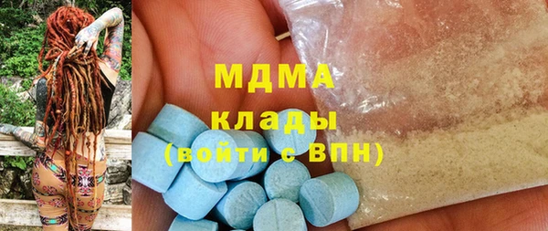 дистиллят марихуана Верхнеуральск